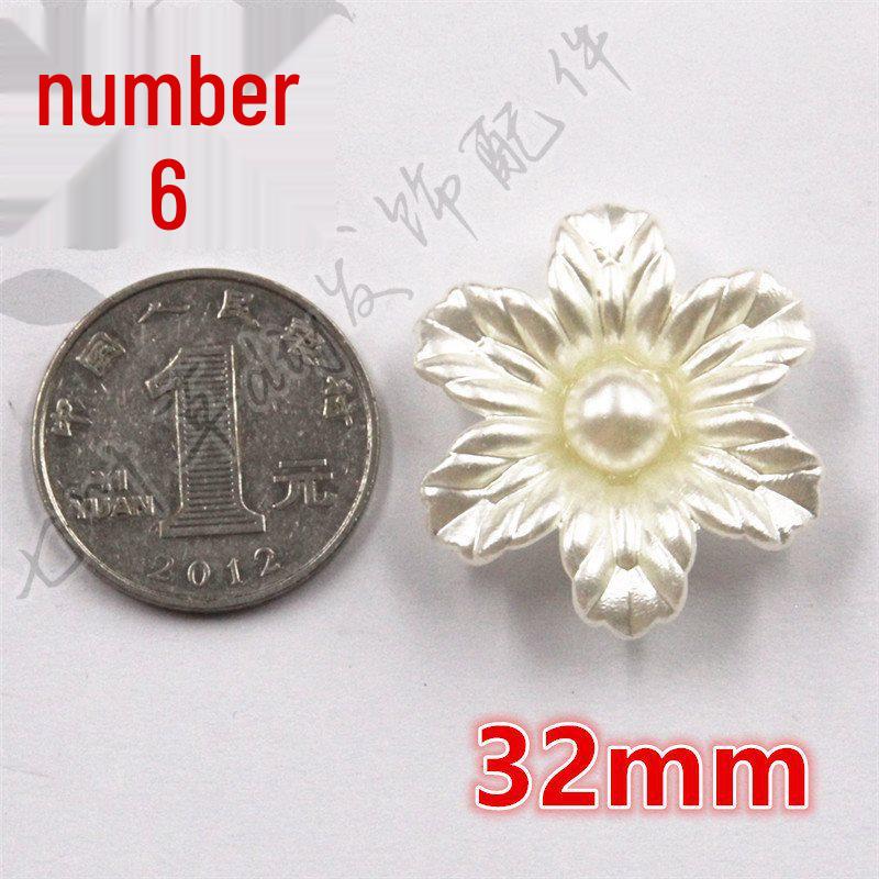 ABS Imitation Pearl Large Flower Center with Three, Four, and Five-Petal Options