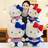 Adorable Navy Hello Kitty Plush Doll Soft Toy For Girls Cute Collectible Gift 40cm To 80cm Sizes