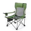 A1R Portable Folding Reclining Chair for Office, Home, and Beach