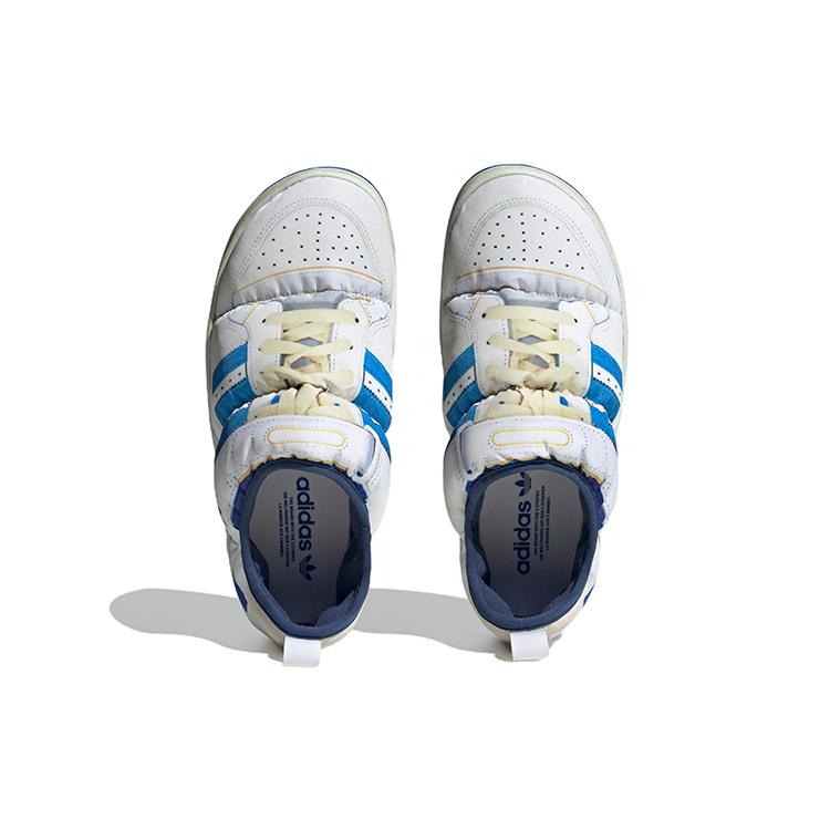 Adidas Puffylette 'Forum' HP6698