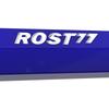 CUESOUL ROST 77 Integrated Big Wing Set of Blue White Large Flights, Shape, 3, Flights, Logo, (CS-77-3S-S)