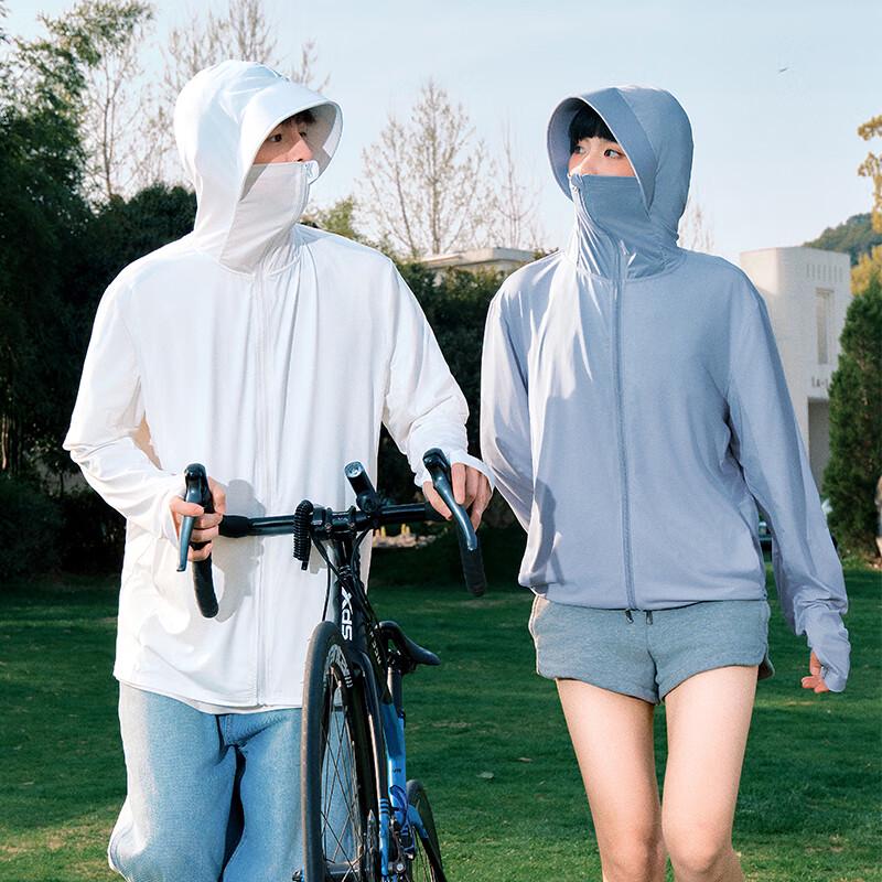 MINISO Men's Hooded Ice Silk Sun Protection Jacket UPF100+