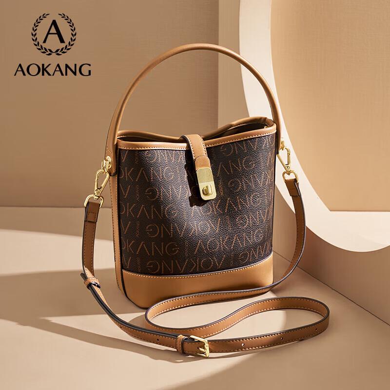 Aokang Women s Light Luxury Trendy Bucket Bag