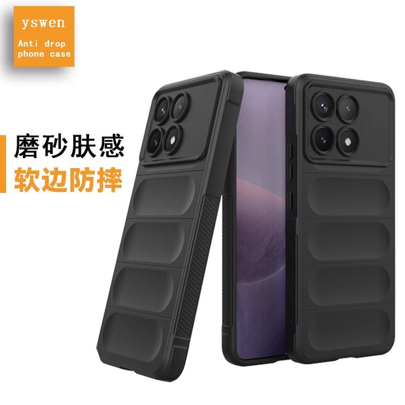 Compatible with Xiaomi 14/13 phone cases, full-coverage shockproof Redmi Note 13 Pro soft case K70/K60 anti-slip new models