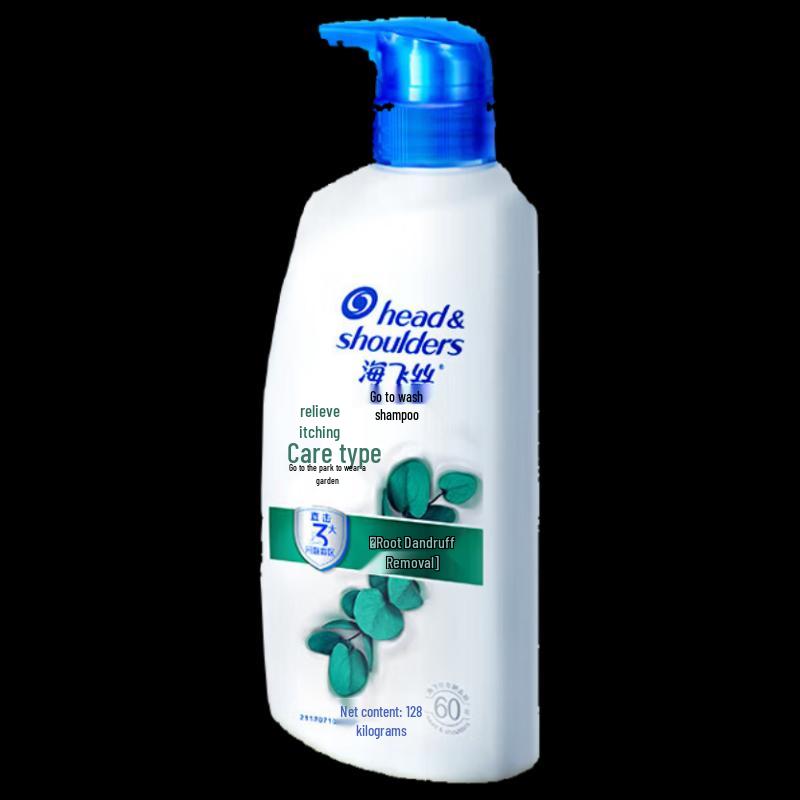 

Head & Shoulders Itch Care Anti-Dandruff Shampoo