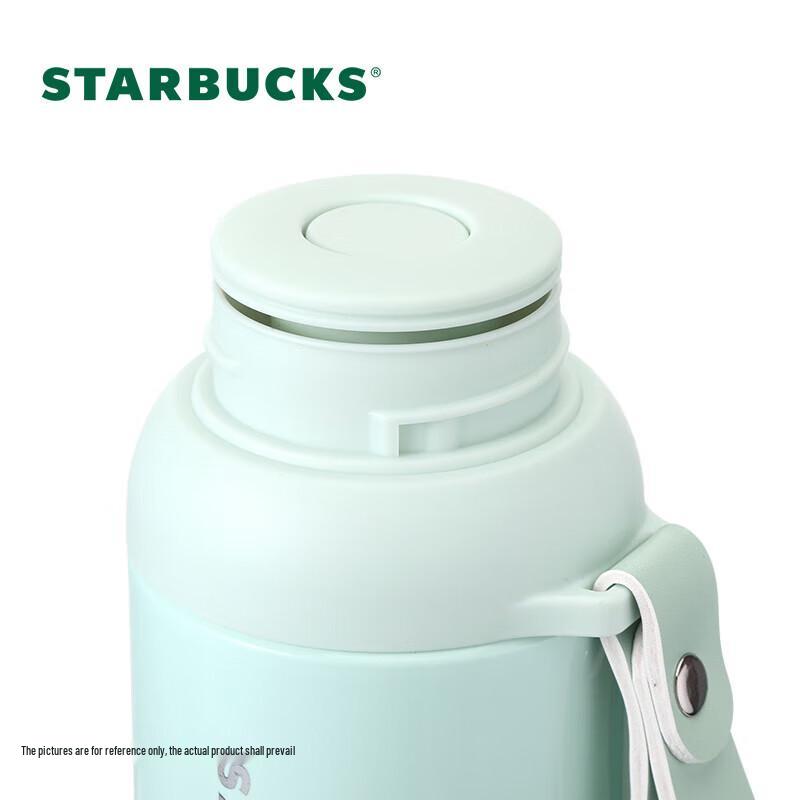 Starbucks Azure Mist Twist-Lid Tea Tumbler 600mL