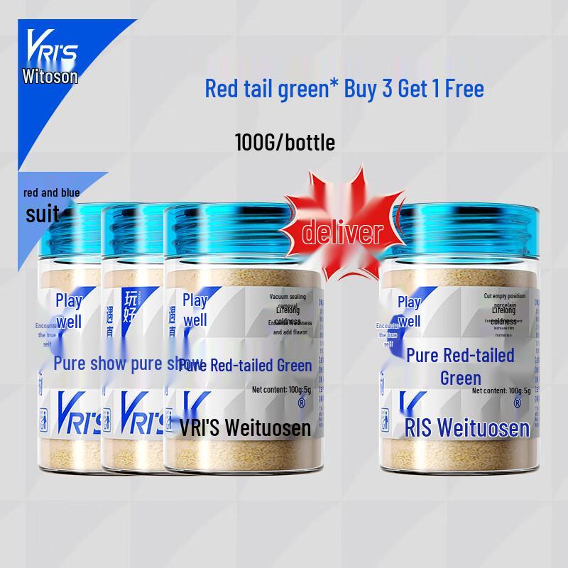 Weituosen Red Tail Green Fish Food Powder