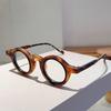Vintage Round Glasses Men  New in Retro Blue Light Blocking Optical Frames Women Trendy Candy Color Rim Eyeglasses