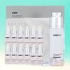 CNP RX Peeling Intensivo Rigenerante per la Pelle Set Speciale