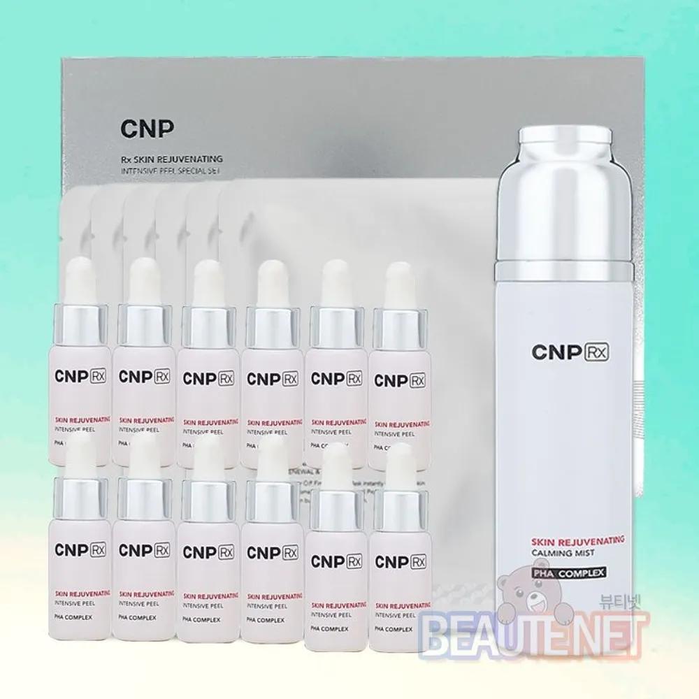 CNP RX Peeling Intensivo Rigenerante per la Pelle Set Speciale