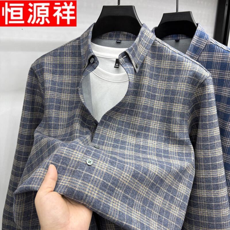 Hengyuanxiang Men's Cotton Brushed Plaid Long-Sleeve Shirt