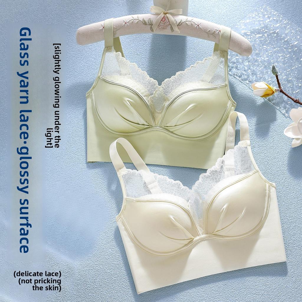 Sexy Pure Desire Smooth Lace Spliced Vest Bra, Small Bust Push Up Lifting Wireless Bralette