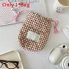 Modern Quilted Heart Pattern Camera Case With Padded Design For Outdoor Travel Storage