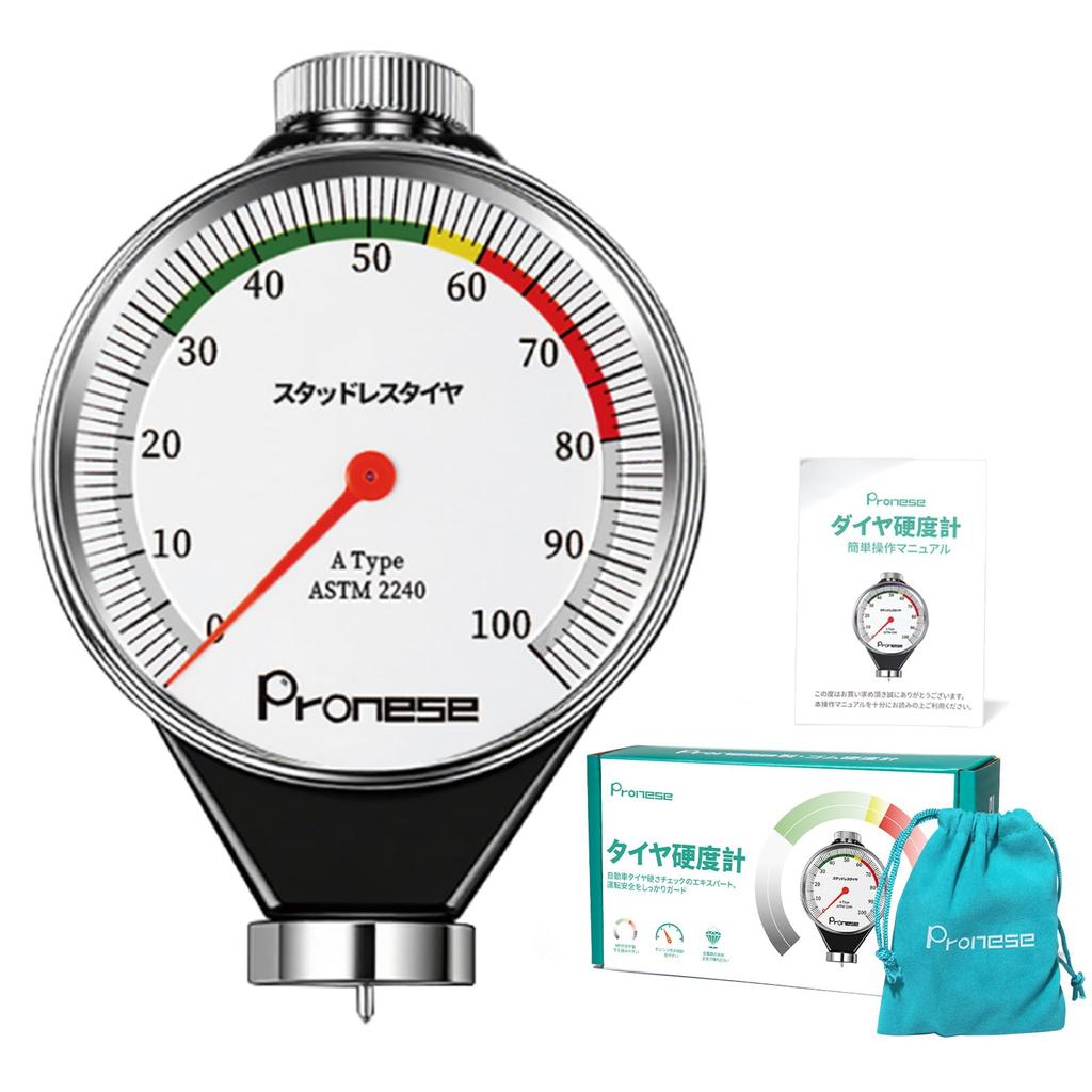 Pronese Tire Hardness Studless Tire Rubber Hardness Tire Condition High Precision Durometer for Automotive Includes Japanese Instruction Type A