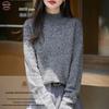 Women's Marled Wool Sweater - Thickened Half-High Neck, Basketweave Loose Pullover, Lazy Style Base Layer Top