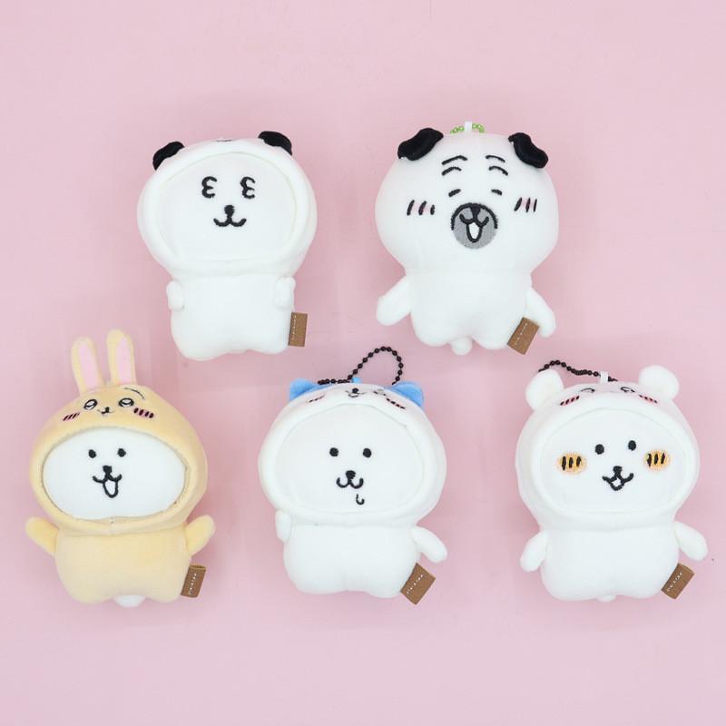 Chiikawa Plush Toy With Pp Cotton For Girls And Teens Gift