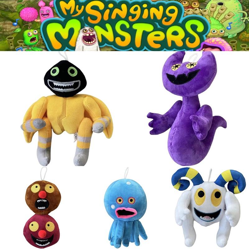 My Singing Monsters Plush Toy With Music Box Cartoon Animal For Kids Entertainment