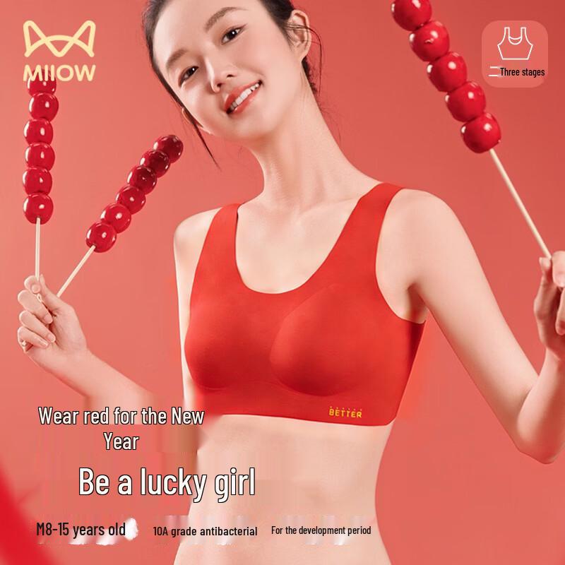 MaoRen Teen Girls Lucky Red Seamless Vest Bra L