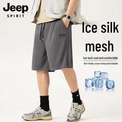 JEEP SPIRIT Men's Lightweight Quick-Dry Ice Silk Mesh Summer Shorts