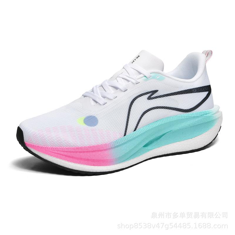 

Кроссовки для бега на карбоновой подошве Lightning 4.0, амортизация, лимитированная серия к году Змеи, дышащие, марафонские гоночные кроссовки на карбоновой подошве 44