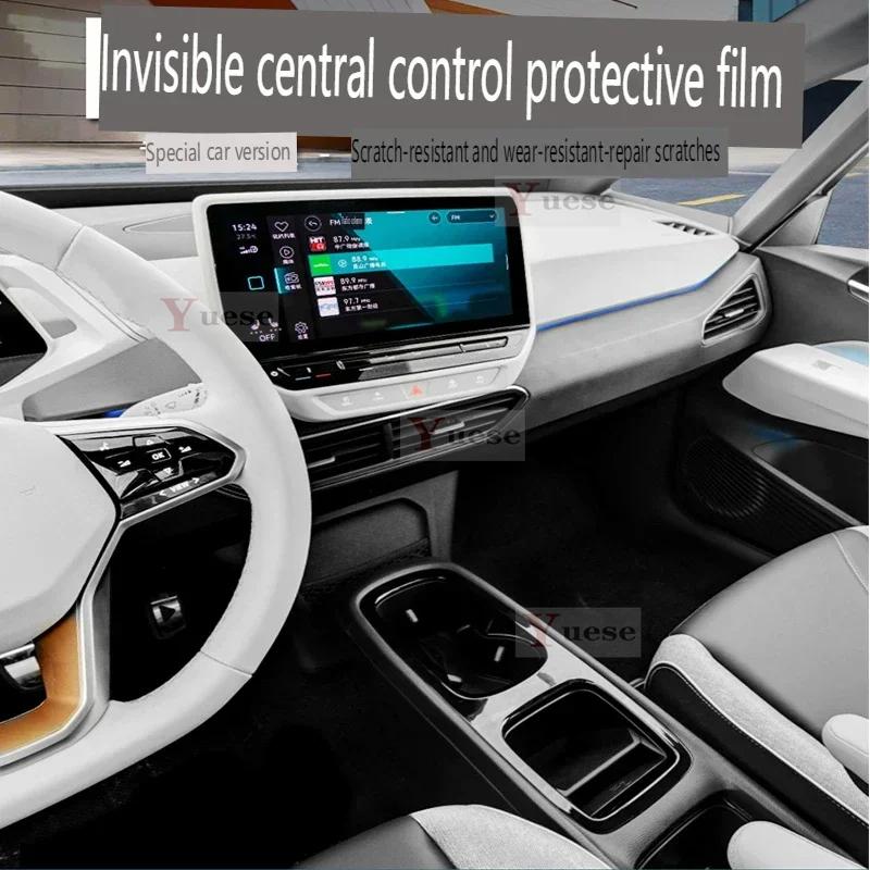 For Volkswagen VW ID 3 ID3 Car Protective Interior Sticker Center Console Gear Navigation Window TPU Transparent Film