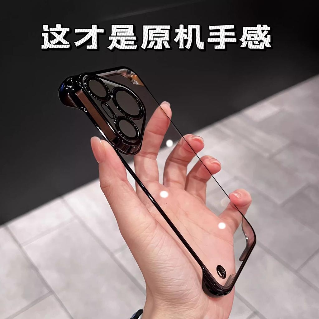 Applicable To Huawei P90 Borderless Mobile Phone Case MATE80 Transparent Electroplating Mate70p Anti-drop Magic8 Protective Case