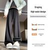 Women's Fleece-Lined High-Waist Wide-Leg Pants