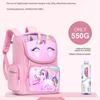 Unicorn Spine Protection Lightweight Backpack for Elementary School Girls (Grades 1-6)