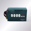 Jiangming Aviation 14S 9000mAh Drone LiPo Battery