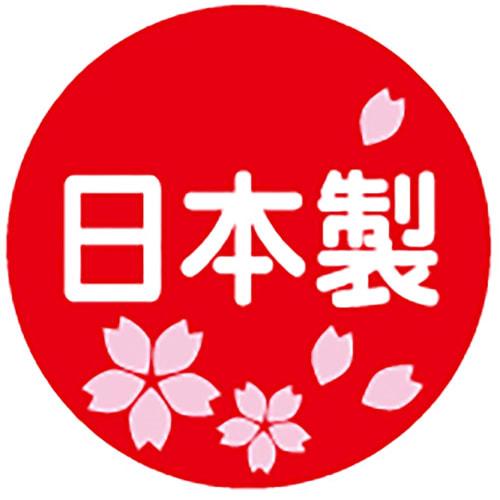 Doraemon Hapika Electric Toothbrush for Children, Ages 3 and Up