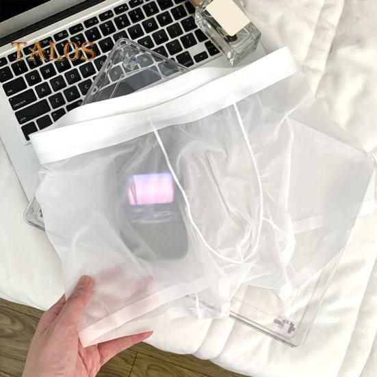 Men Boxer Underwear Mid-rise Elastic Waist U-Convex Shorts Briefs Ultra Thin Transparent Ice Silk Seamless Panties