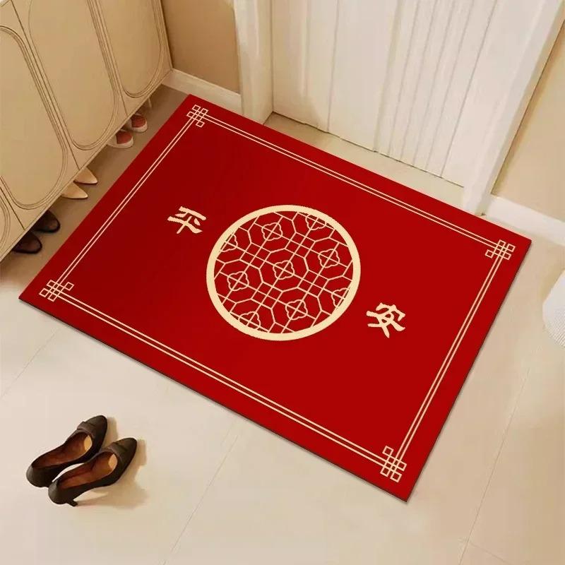 Chinese New Year Floor Mat DecorationHome Decor Crystal Velvet Footpad Dragon Lunar Year Spring Festival Housewarming