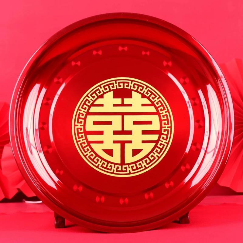 Chinese Wedding Stainless Steel Dessert Tray, Candy Tray, Red Dried Fruit Tray, Wedding Supplies Decoration Tray Japanese Dishes