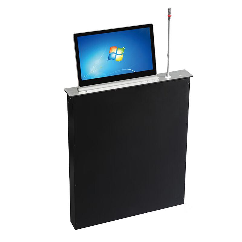 JUNNAN Ultra-thin Liftable Conference Display with Mic & Tablet Stand (CN version)