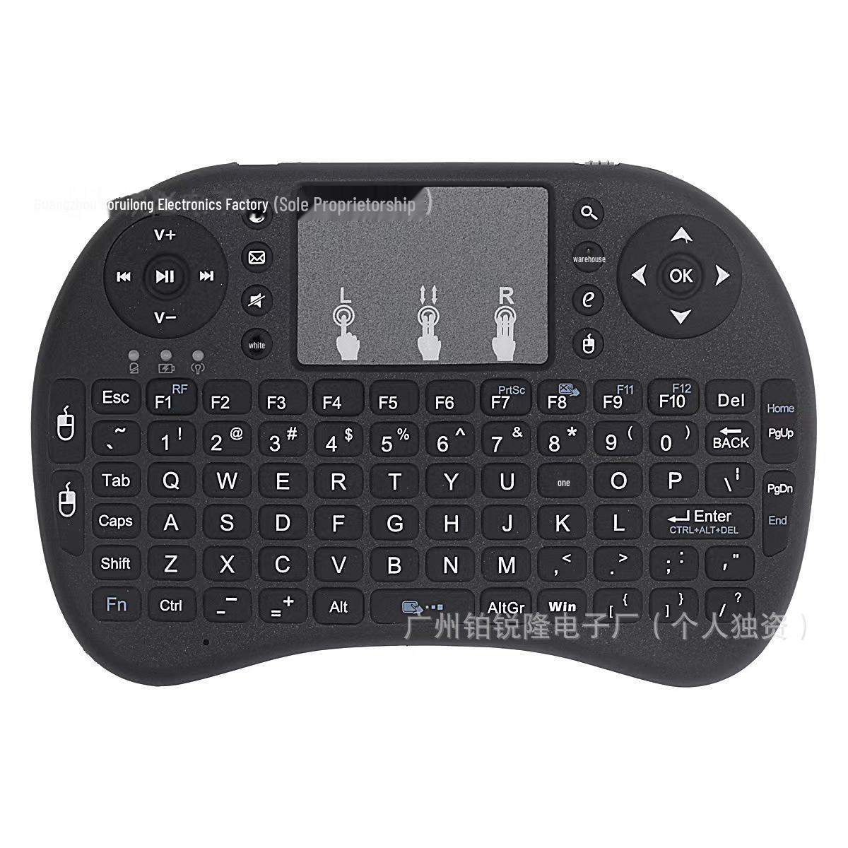 

Портативная беспроводная мини-клавиатура USB с подсветкой и длительным временем работы от аккумулятора для компьютеров, телевизоров и т. д. чёрный