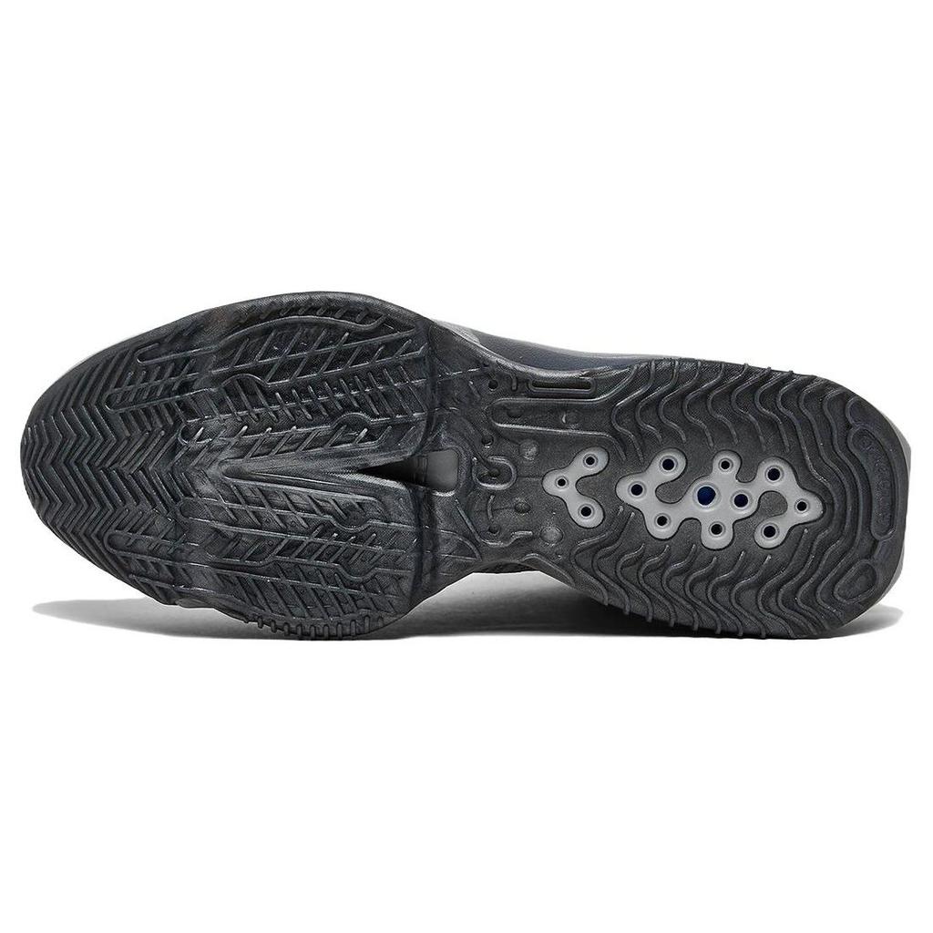 Nike Air Zoom GT Jump 2 All-Star