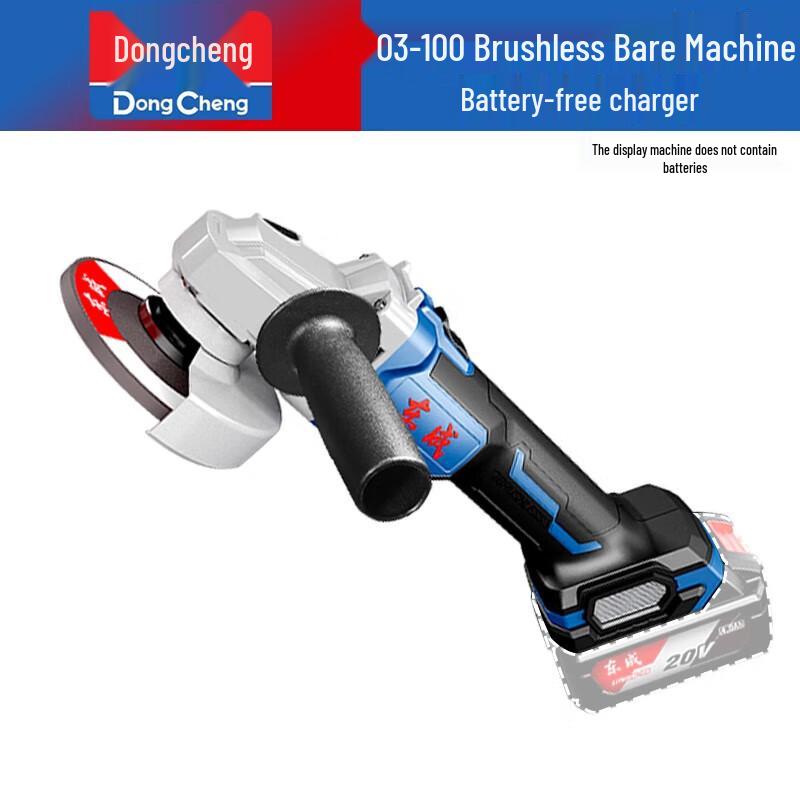 

DCA Cordless Brushless Slim Angle Grinder CN plug (adapter included)