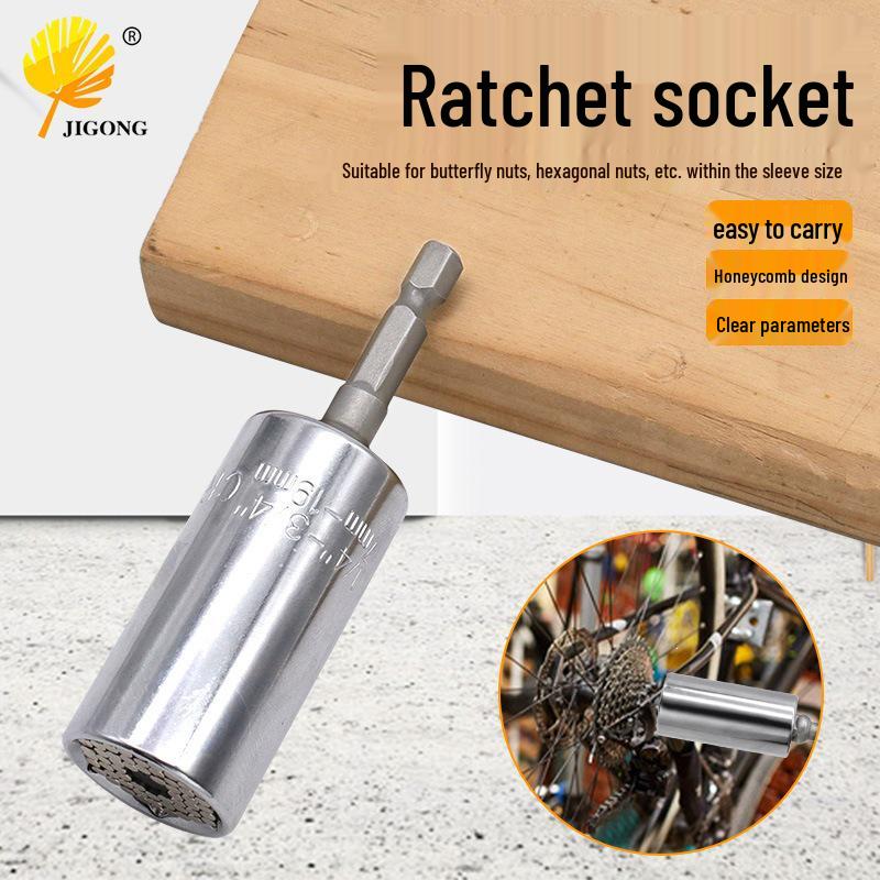 Chrome Vanadium Steel Magic Ratchet Socket Wrench 7-19mm