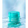 Nature Republic Super Aqua Max Combination Moisturizing Cream [for Combinations]