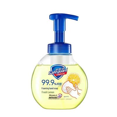 Safeguard Antibacteriële Schuimende Handzeep