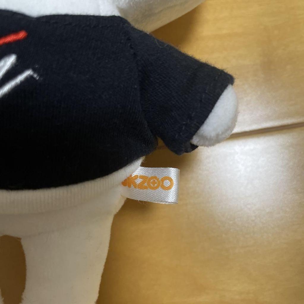 [USED] Stray Kids Levitt Plush Toy