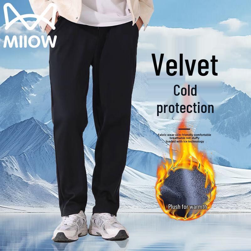 Mao Ren Men's Thickened Straight Leg Casual Pants