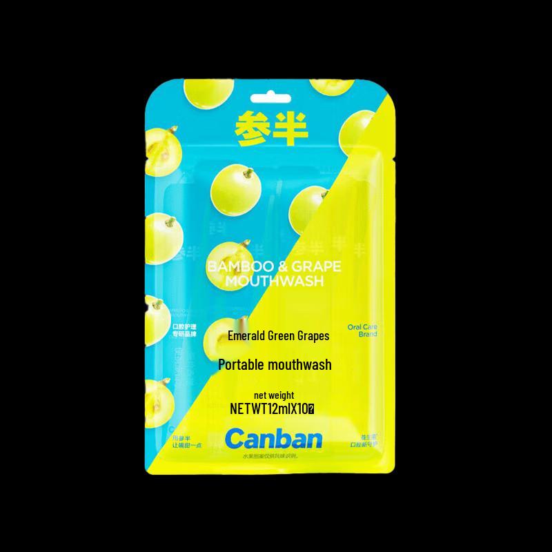 

Cenban Зеленый бамбук и зеленый виноград Портативные полоски для полоскания рта