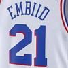 Nike X NBA Basketball Jersey Men's BQ1173-102