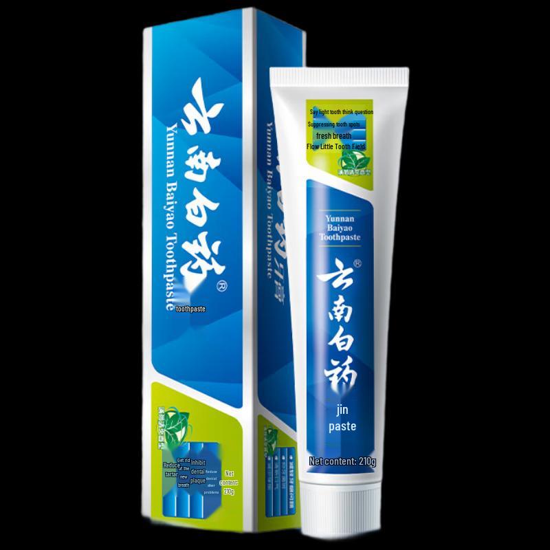 Yunnan Baiyao Classic Mint Toothpaste Set