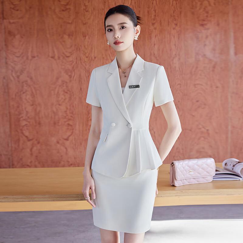 Women's Short Sleeve Professional Blazer Suit Set