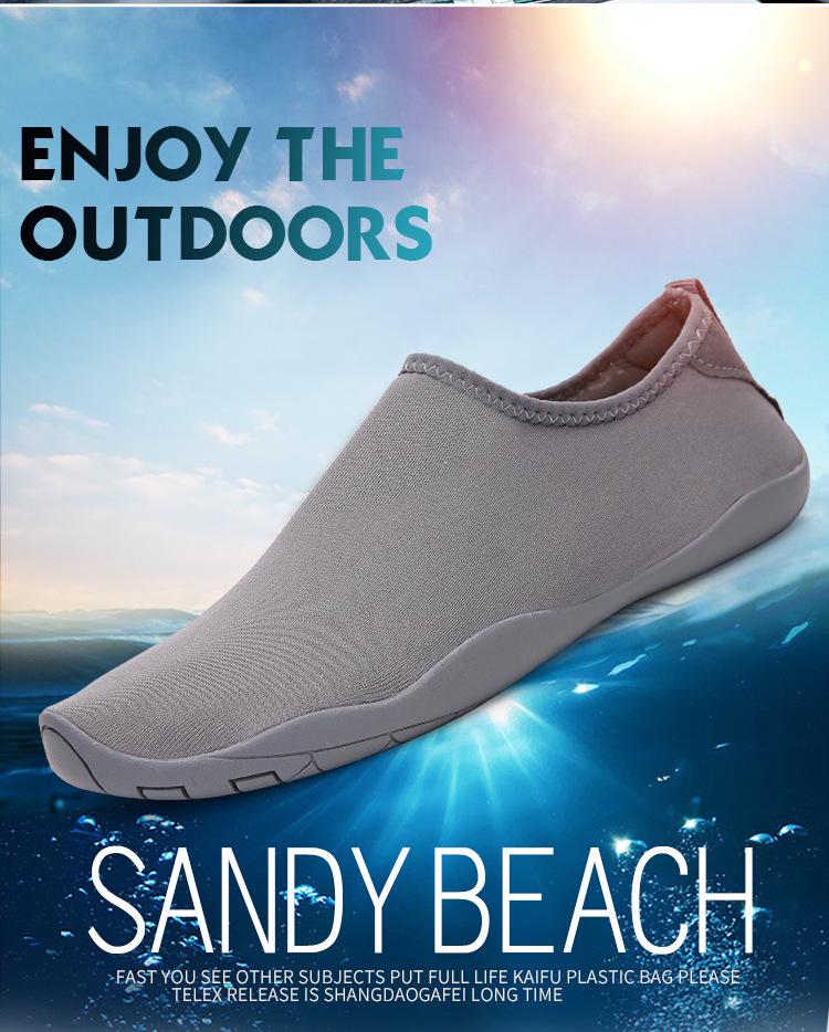 2022 Lightweight Non-Slip Outdoor Trekking and Water Shoes for Men and Women