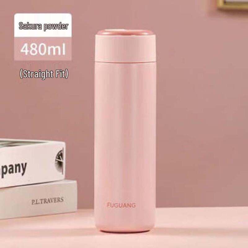 

Fuguang Qiyue Vacuum Insulated Water Bottle