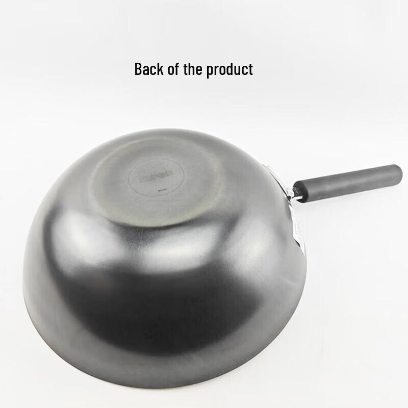 Supor True Iron Non-Coated Cast Iron Wok