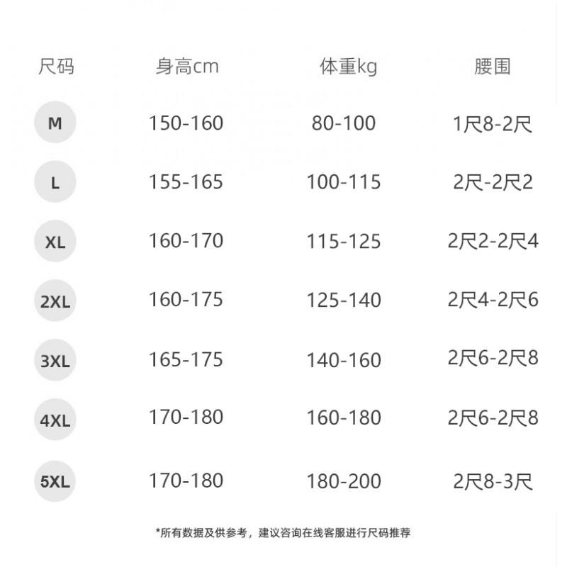 Swimsuit Women's One-piece Short-sleeved Quarter-pants Conservative Slimming Student Sports Large Size Hot